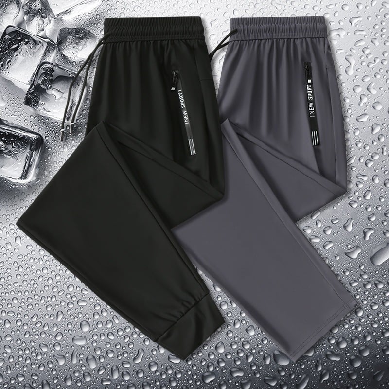 đ„DERNIER JOUR 49% DE RĂDUCTIONđ„Pantalon unisexe ultra hautement extensible Ă sĂ©chage rapide