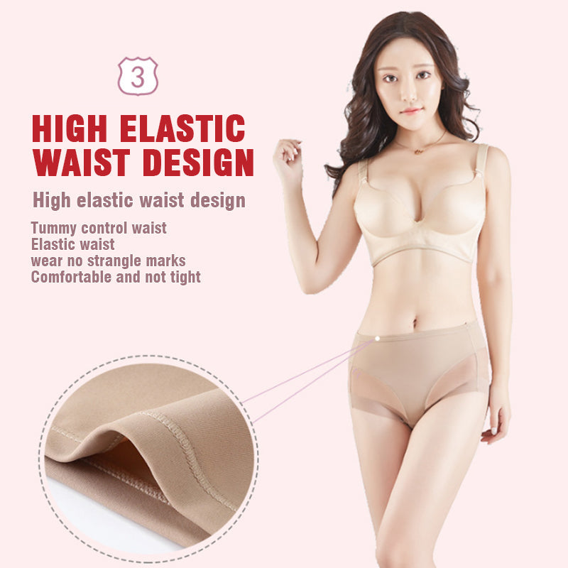 🎁(4 pièces) Achetez-en 1 et obtenez-en 3 gratuitement ⏳Slip moulant taille haute en soie glacée sans couture