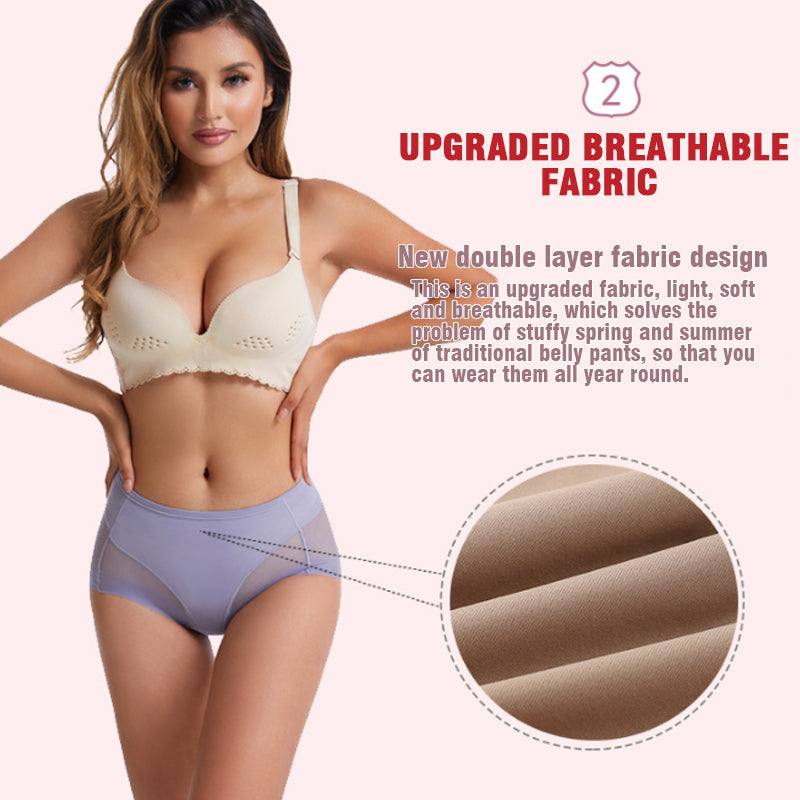 🎁(4 pièces) Achetez-en 1 et obtenez-en 3 gratuitement ⏳Slip moulant taille haute en soie glacée sans couture