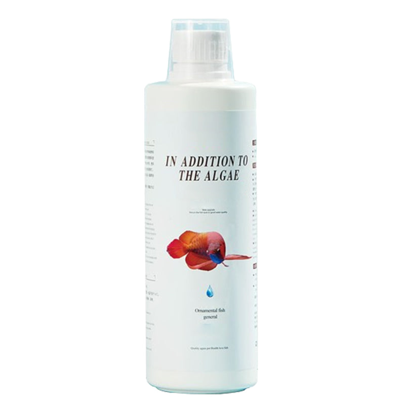 Algicide efficace pour aquarium🌿