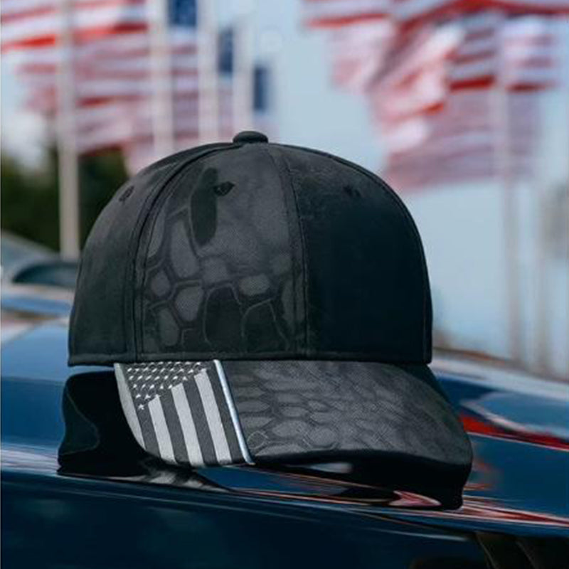 Casquette de baseball polyvalente avec protection solaire