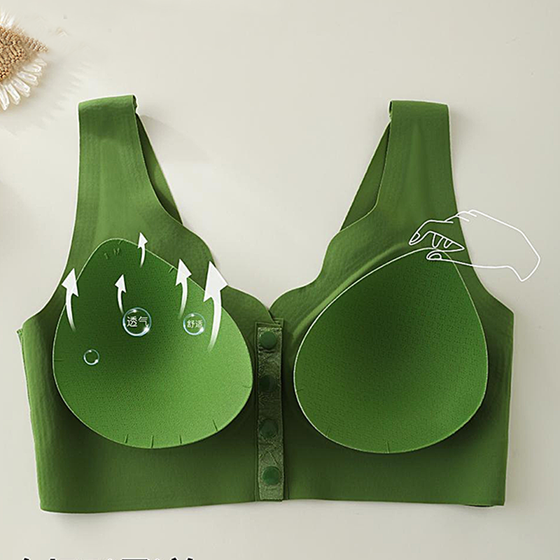 🏆Soutien-Gorge Confortable Sans Armature avec Fermeture Frontale🌿