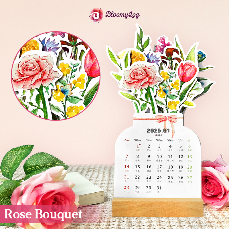 Achetez 3 obtenez 2 gratuits🌷📅2025 Bloomy Flowers Desk Calendar