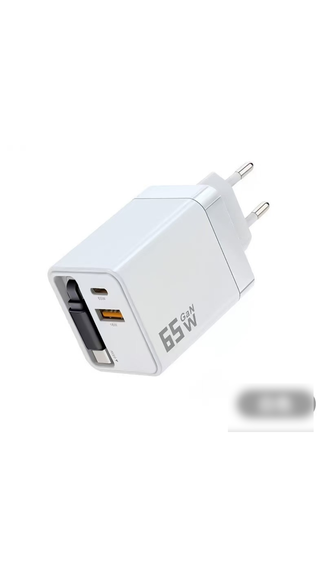 🔥 Offre spéciale 2026 – Plus de 36 200 exemplaires vendus !⚡ Chargeur 65 W avec câble Type-C rétractable 📲