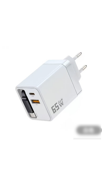 🔥 Offre spéciale 2026 – Plus de 36 200 exemplaires vendus !⚡ Chargeur 65 W avec câble Type-C rétractable 📲