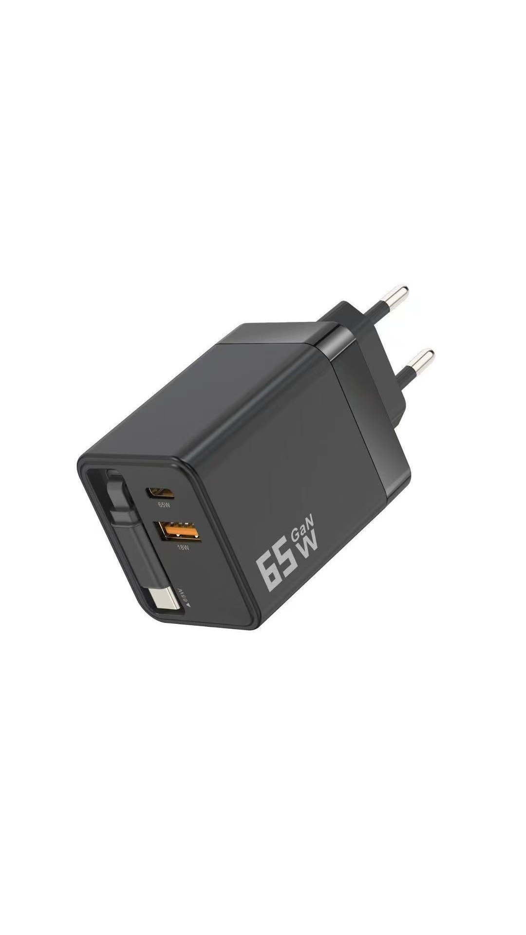 🔥 Offre spéciale 2026 – Plus de 36 200 exemplaires vendus !⚡ Chargeur 65 W avec câble Type-C rétractable 📲