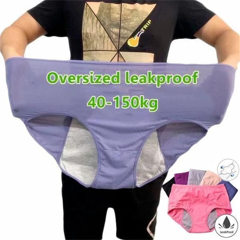 Acheter 3 Obtenir 2 Gratuit 2025 Nouvelle mise à niveau Culotte étanche Taille haute ✨