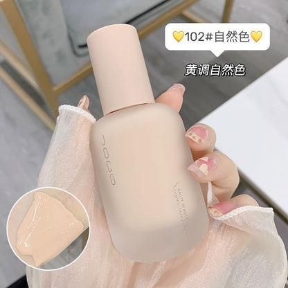 Brillez toute la journée 💖🪞 FOND DE TEINT LIQUIDE LUMINEUX GAUZE BEAUTY✨