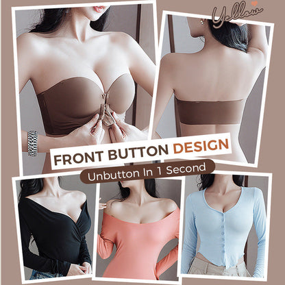 🏆Soutien-gorge sans bretelles à fermeture avant antidérapant🌿👑