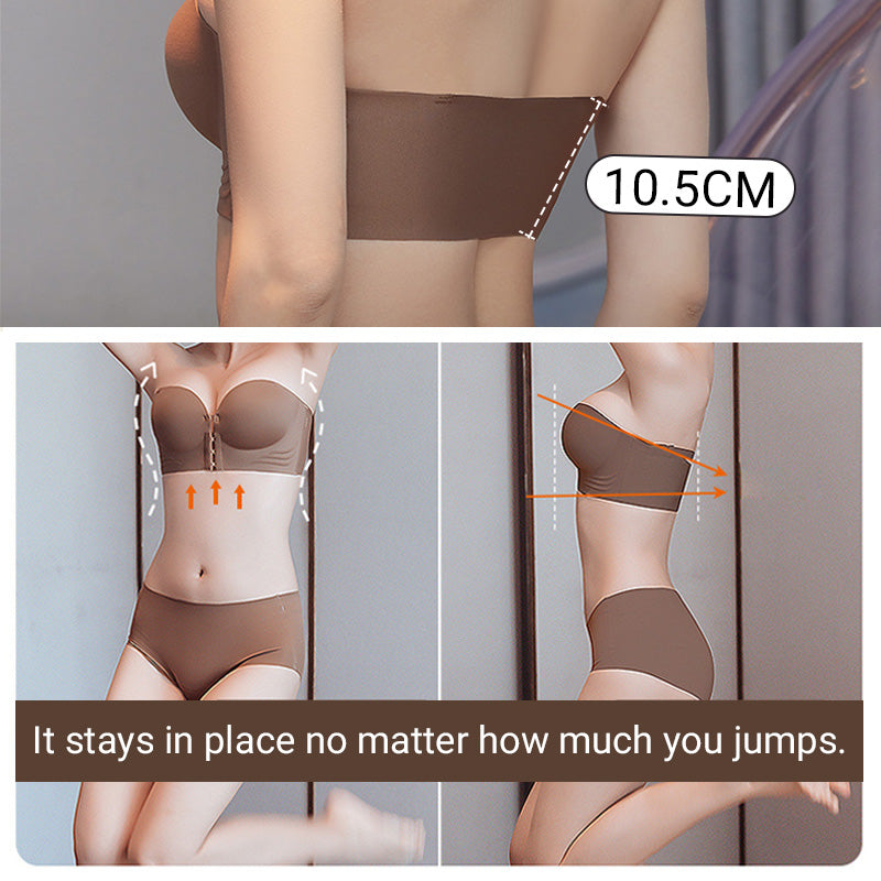 🏆Soutien-gorge sans bretelles à fermeture avant antidérapant🌿👑