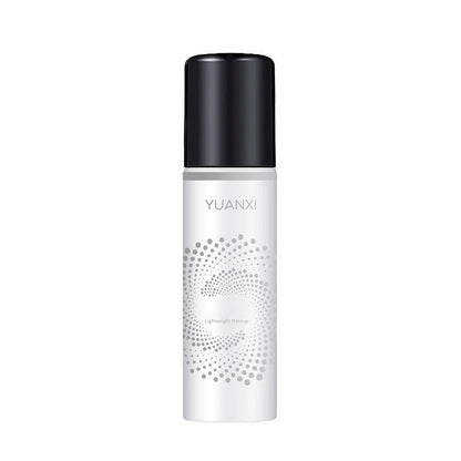 🎉Summer Hot Sale🎉Long Lasting Hydrating Makeup Setting Spray