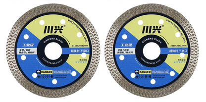🔥Disques super fins pour coupe de carrelage