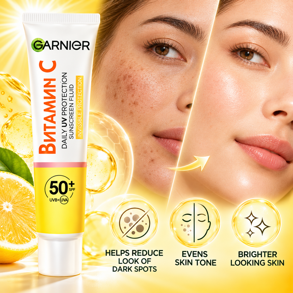 Sérum à la Vitamine C à Absorption Profonde