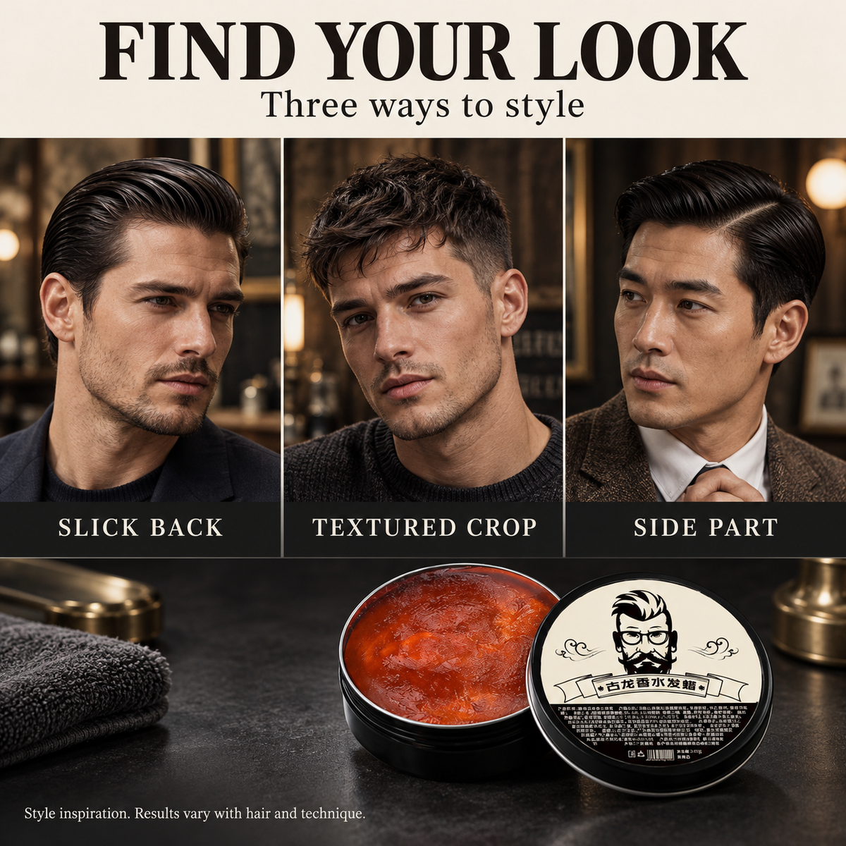 💈Cire coiffante parfumée à l'eau de Cologne – 150 g✨
