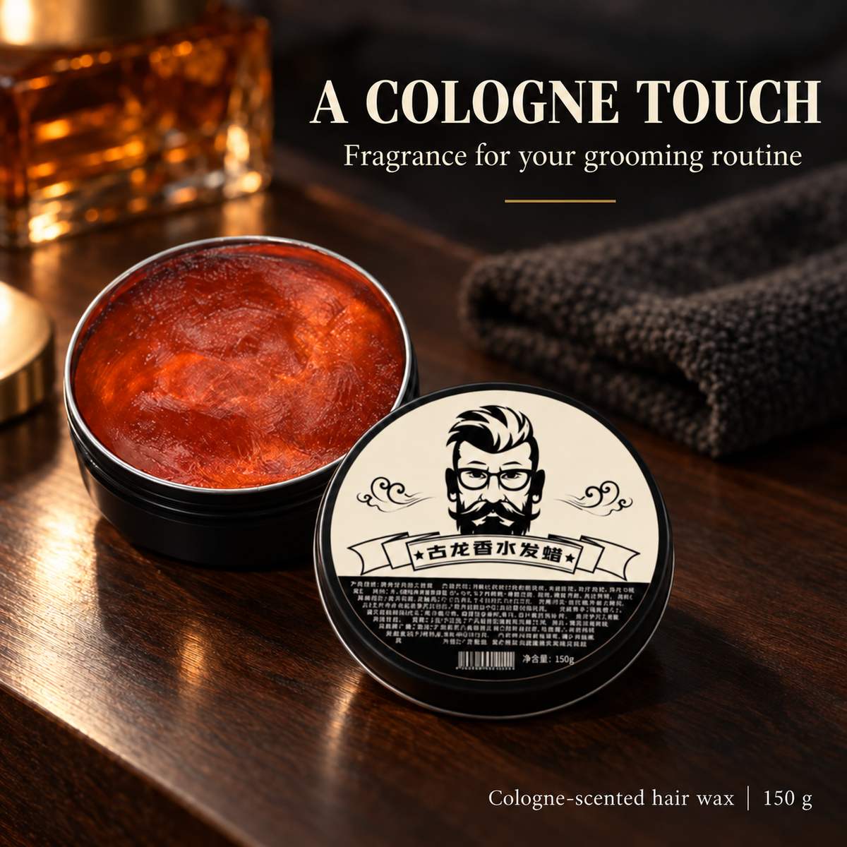 💈Cire coiffante parfumée à l'eau de Cologne – 150 g✨