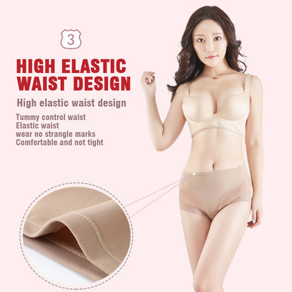 🎁(4 pièces) Achetez-en 1 et obtenez-en 3 gratuitement ⏳Slip moulant taille haute en soie glacée sans couture