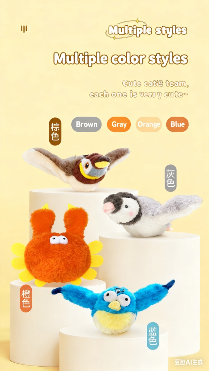 🎄Promotions de Noël🎅Jouet interactif pour chat : Souris volante et chauve-souris réalistes, avec mouvement et son