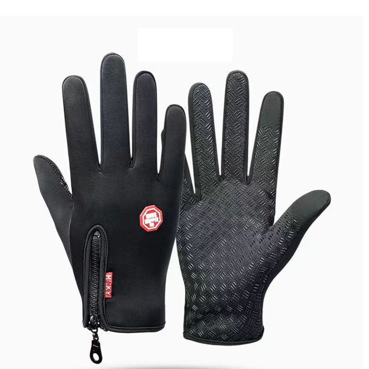 ❄️SOLDES DU JOUR DU LSAT 60 % DE RÉDUCTION !!🔥Gants thermiques imperméables à écran tactile🧤