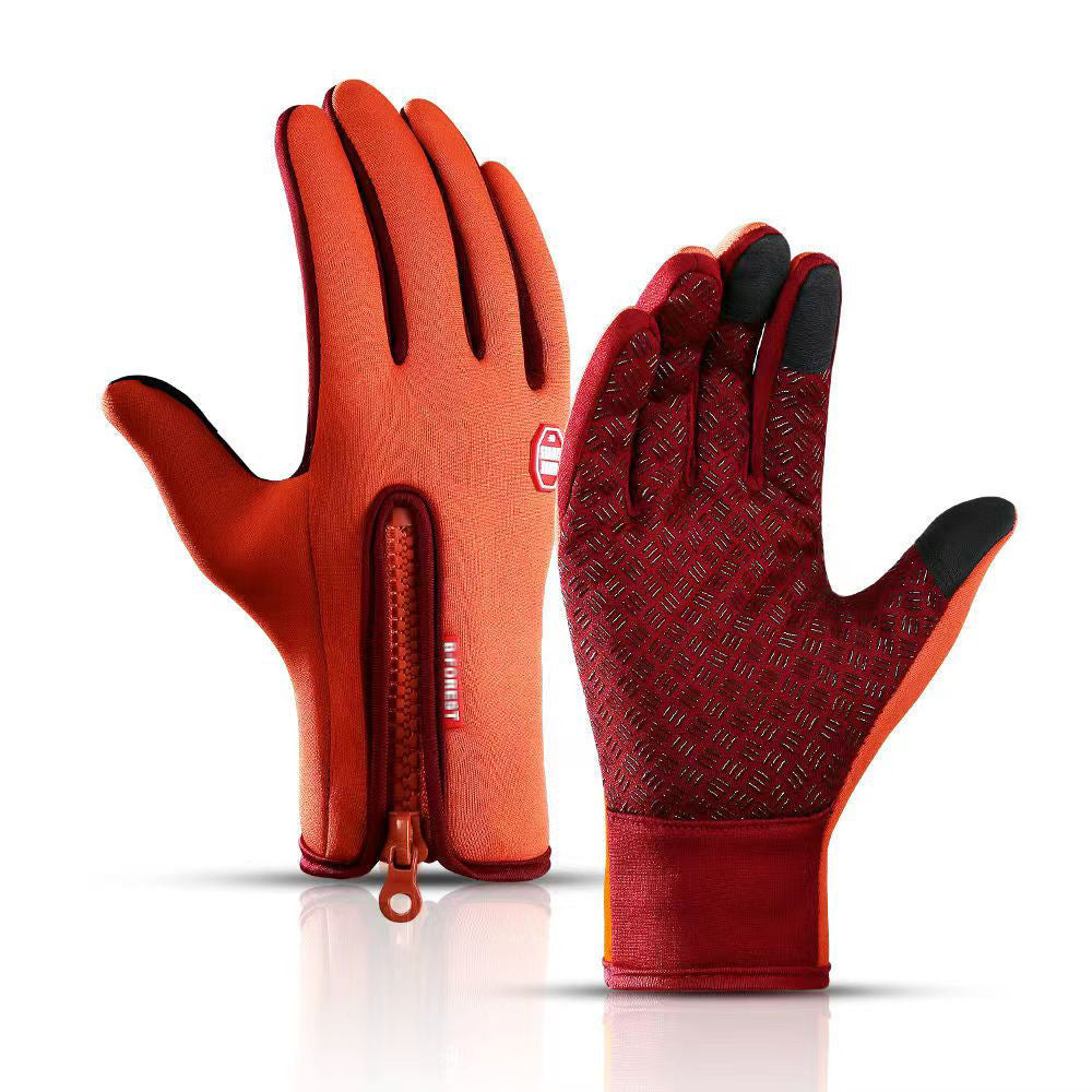 ❄️SOLDES DU JOUR DU LSAT 60 % DE RÉDUCTION !!🔥Gants thermiques imperméables à écran tactile🧤