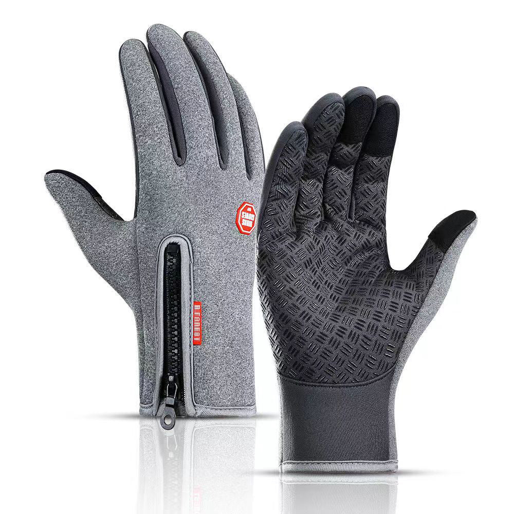❄️SOLDES DU JOUR DU LSAT 60 % DE RÉDUCTION !!🔥Gants thermiques imperméables à écran tactile🧤