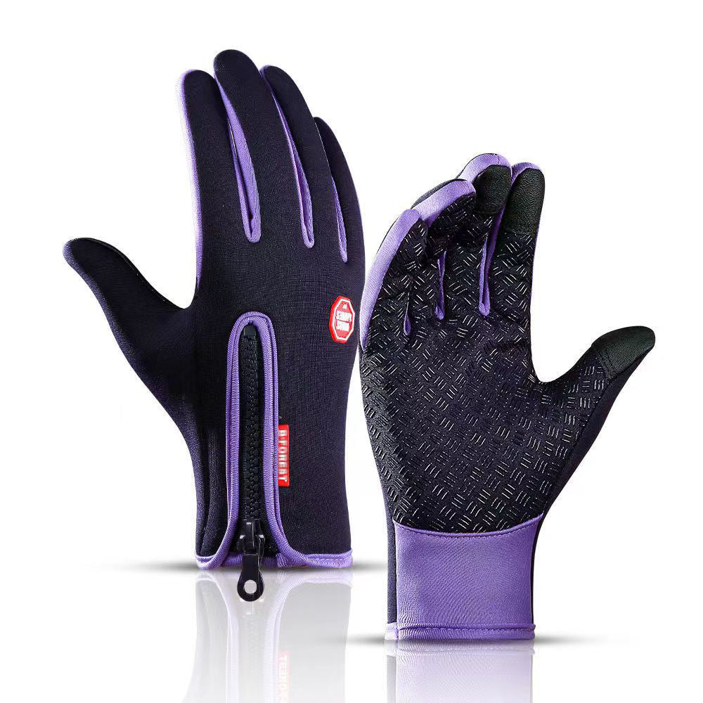 ❄️SOLDES DU JOUR DU LSAT 60 % DE RÉDUCTION !!🔥Gants thermiques imperméables à écran tactile🧤