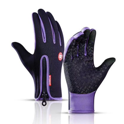❄️SOLDES DU JOUR DU LSAT 60 % DE RÉDUCTION !!🔥Gants thermiques imperméables à écran tactile🧤