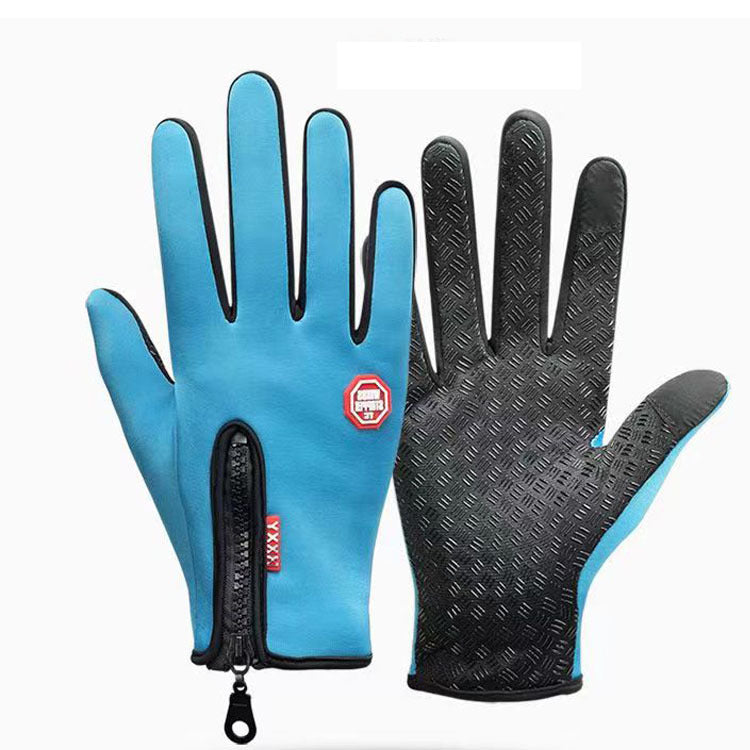 ❄️SOLDES DU JOUR DU LSAT 60 % DE RÉDUCTION !!🔥Gants thermiques imperméables à écran tactile🧤