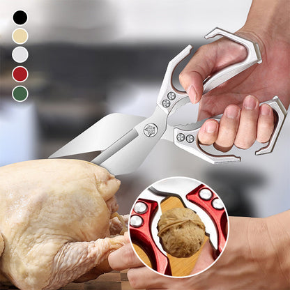 🔥Soldes exceptionnelles (💥50 % de réduction) 🔥Ciseaux de cuisine multifonctionnels et résistants