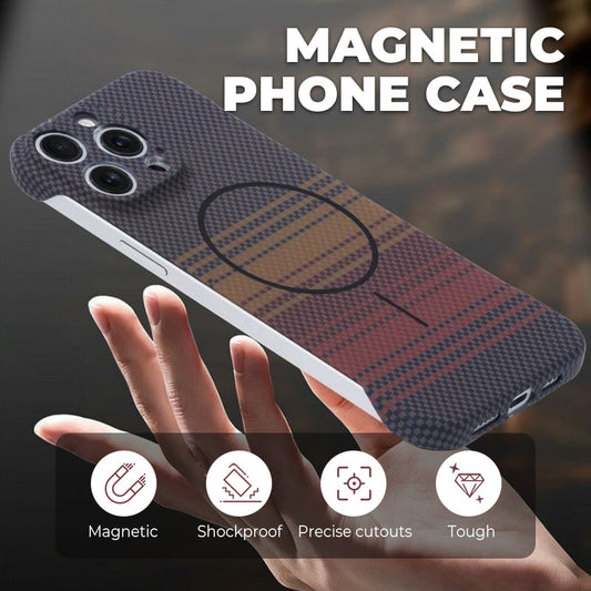 🤩Coque de téléphone magnétique ultra-fine en fibre de carbone🔥