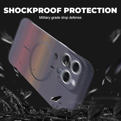 🤩Coque de téléphone magnétique ultra-fine en fibre de carbone🔥