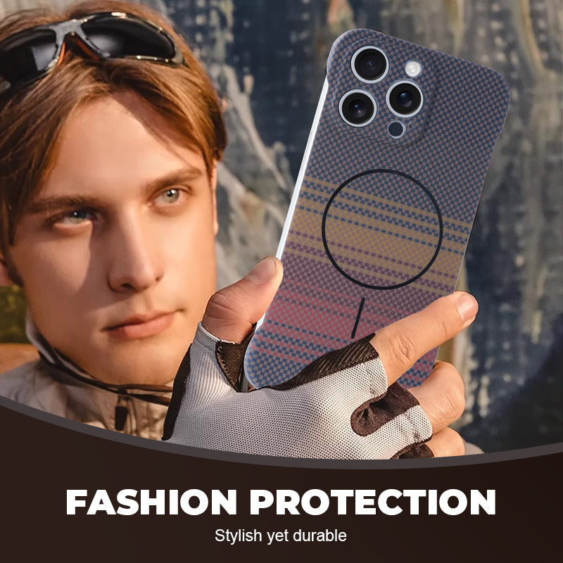 🤩Coque de téléphone magnétique ultra-fine en fibre de carbone🔥