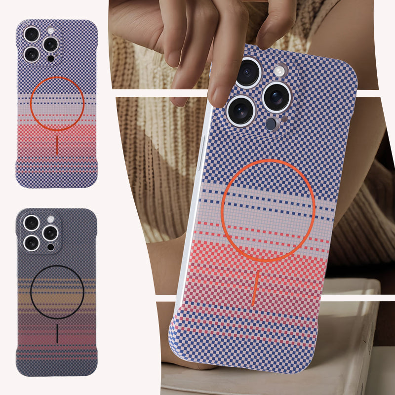 🤩Coque de téléphone magnétique ultra-fine en fibre de carbone🔥