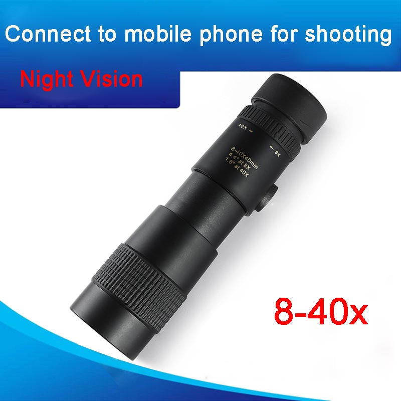 🏆Télescope monoculaire super téléobjectif 4k 8-40x40 mm【Technologie de pointe】💥