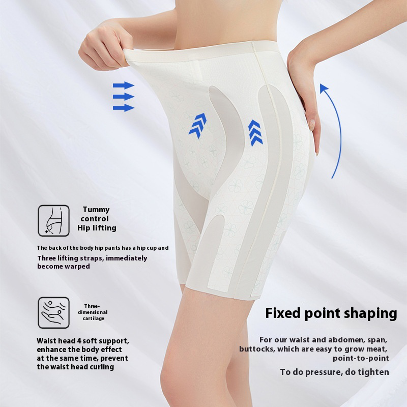 Short sculptant taille haute rehaussant les fesses