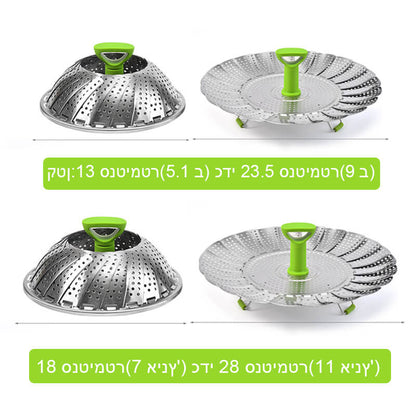 🥘 PROMO LIMITÉE 50% DE RÉDUCTION ! ⚡ Panier Vapeur Pliable en Acier Inoxydable – Polyvalent, Compact, Pratique 🥦