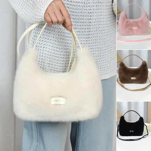 Sac à bandoulière en peluche pour femmes au design minimaliste et chic