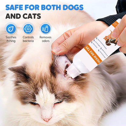 🐾 ACHETEZ-EN 2, OBTENEZ-EN 1 GRATUITEMENT ! ✨ Nettoyant pour oreilles pour animaux - Formule douce à l'aloe vera apaisant pour chiens et chats, prévient les infections et les odeurs 🌿👂