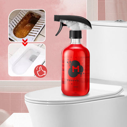 🚽 Nettoyant parfumé pour cuvette de WC – Puissant détachant et désodorisant, fraîcheur longue durée, désinfectant efficace pour l'hygiène de la salle de bains🦠❌