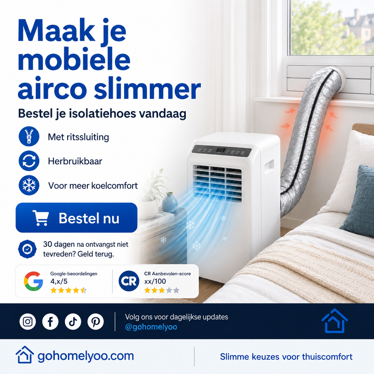 🔥Gaine isolante pour tuyau de climatisation : un indispensable pour la maison en été