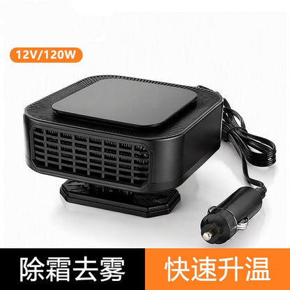 🚗❄️ 50 % DE RÉDUCTION ! Chauffage et dégivreur portable pour voiture – dégivrage et désembuage rapides, modes « chauffage » et « ventilateur » 2 en 1, socle pivotant à 360°. Un pare-brise dégagé en quelques secondes ! 🛡️✅