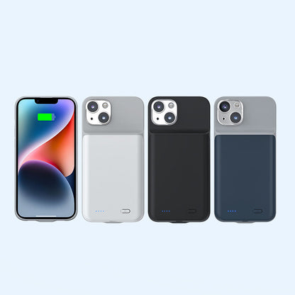 🔥⏰50% DE RÉDUCTION 📱 Étui batterie 2-en-1 pour iPhone, protection et recharge simultanées ✨
